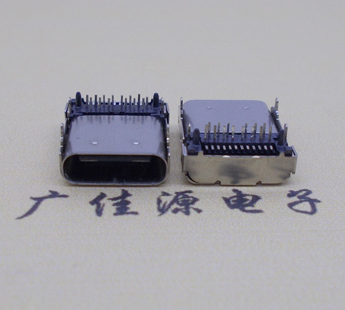 东莞usb 3.1 type-c母座