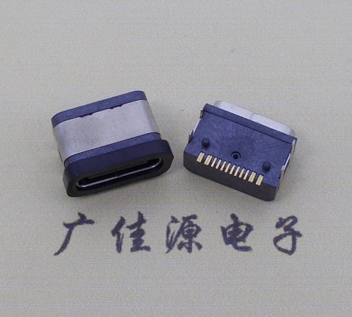 卧式东莞type-c16p母座